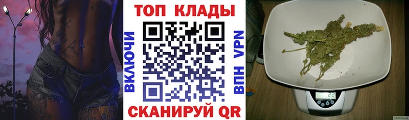Виды наркотиков купить Кинешма Канабис  АМФЕТАМИН  СОЛЬ  Мефедрон  КОКАИН 