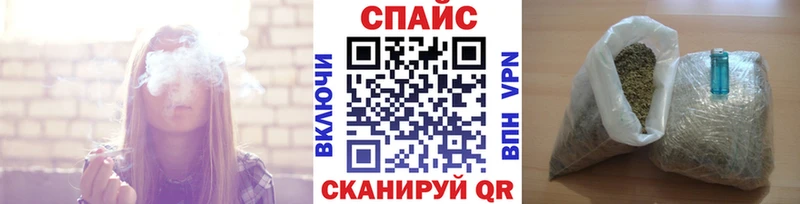 БУТИРАТ оксана hydra зеркало Кинешма