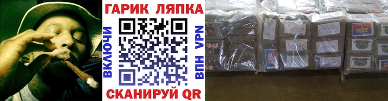darknet какой сайт  цены   Кинешма  ГАШ Изолятор 