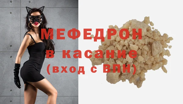 МДПВ Коряжма
