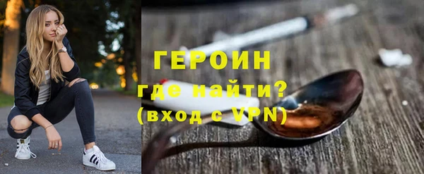 мефедрон мука Корсаков