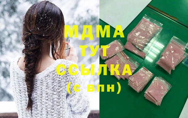 МДПВ Коряжма