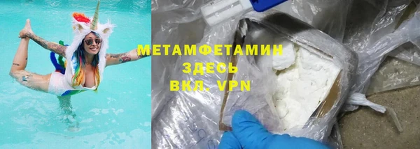 МДПВ Коряжма