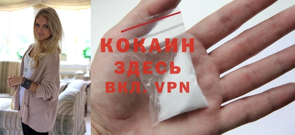 МДПВ Коряжма