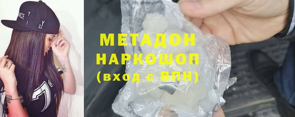 прущие грибы Костерёво