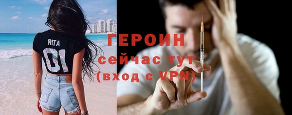 мефедрон мука Корсаков