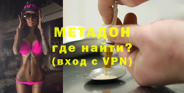 мефедрон мука Корсаков