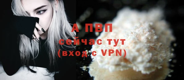 мефедрон мука Корсаков