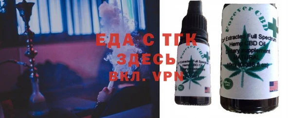 гидропоника Дубна