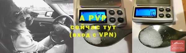 мефедрон мука Корсаков