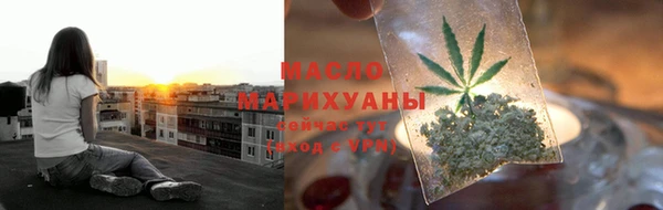 кокаин VHQ Дрезна
