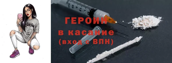 прущая мука Кодинск