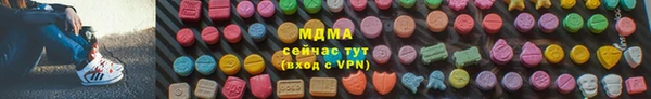 МДПВ Коряжма