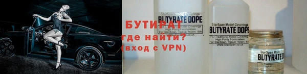 амфетамин Козельск