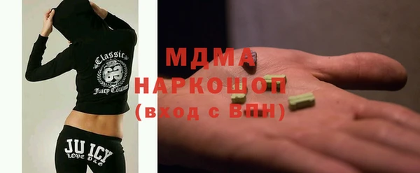 МДПВ Коряжма