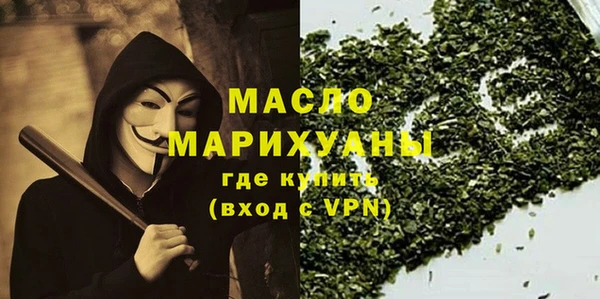 прущие грибы Костерёво