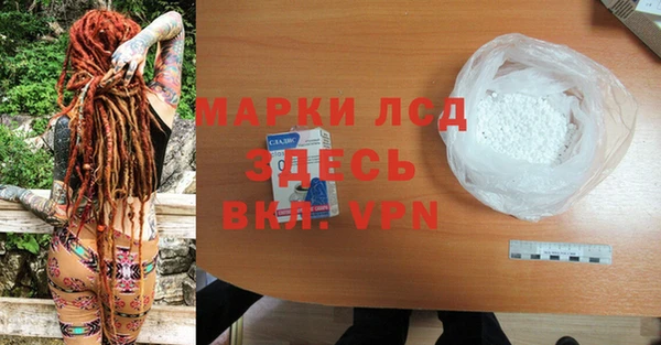 MDMA Premium VHQ Дубовка