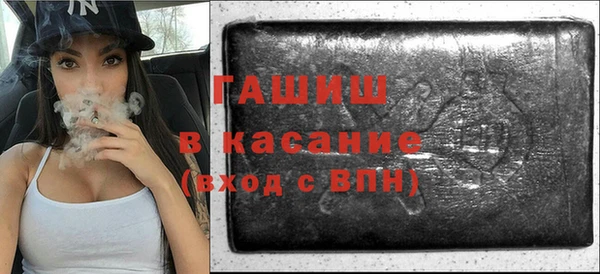 мефедрон мука Корсаков