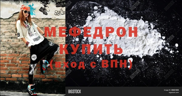 МДПВ Коряжма