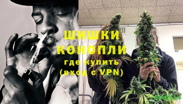 мефедрон мука Корсаков