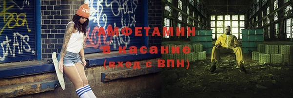 МДПВ Коряжма