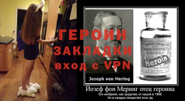 a pvp Краснослободск