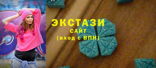 прущая мука Кодинск