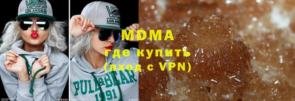 прущие грибы Костерёво