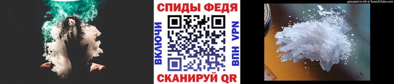 kraken как зайти  где продают   Кинешма  Метамфетамин винт 